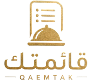 QAEMTAK